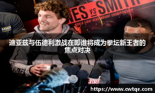 九游体育登录入口