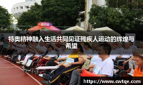 九游体育官网