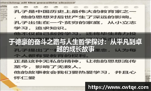 九游体育官网入口