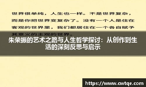 九游体育官网入口