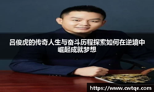 九游体育官网入口